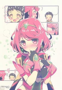 Page 4: 003.jpg | Achromatic Moon 05 | View Page!