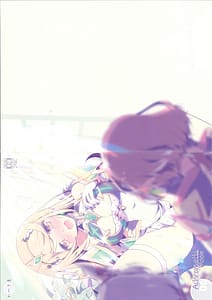 Page 1: 000.jpg | Achromatic Moon 06 | View Page!