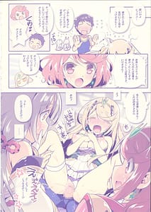 Page 9: 008.jpg | Achromatic Moon 06 | View Page!