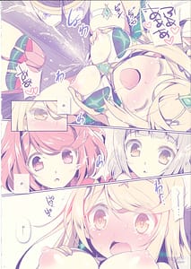 Page 11: 010.jpg | Achromatic Moon 06 | View Page!