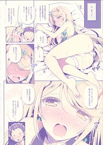 Page 13: 012.jpg | Achromatic Moon 06 | View Page!