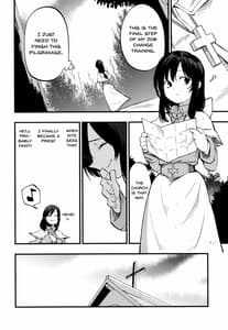 Page 14: 013.jpg | AcoPri Monogatari Soushuuhen | View Page!