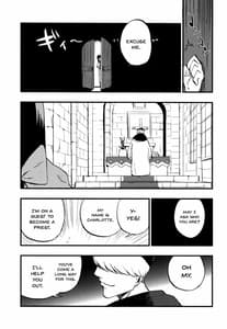 Page 15: 014.jpg | AcoPri Monogatari Soushuuhen | View Page!