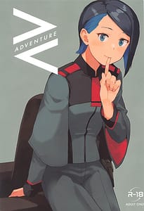 Page 1: 000.jpg | AdVenture | View Page!