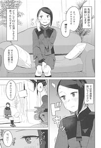 Page 2: 001.jpg | AdVenture | View Page!