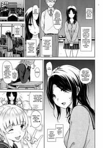 Page 3: 002.jpg | Adlescence 06 Nozomi | View Page!