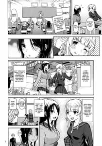 Page 4: 003.jpg | Adlescence 06 Nozomi | View Page!