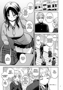 Page 5: 004.jpg | Adlescence 06 Nozomi | View Page!