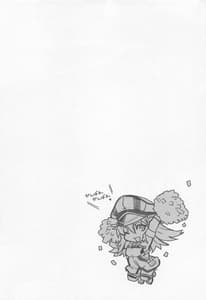 Page 3: 002.jpg | Admiral!9 | View Page!