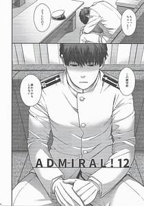 Page 3: 002.jpg | Admiral! 12 | View Page!