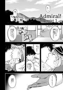 Page 4: 003.jpg | Admiral! quiet | View Page!