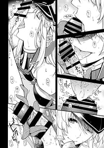 Page 6: 005.jpg | Admiral! quiet | View Page!