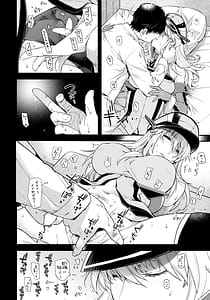 Page 8: 007.jpg | Admiral! quiet | View Page!