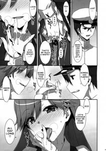 Page 6: 005.jpg | Admiral Is Mine | View Page!