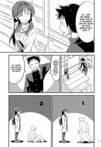 Page 4: 003.jpg | Adult! Fushigi Kenkyuubu | View Page!