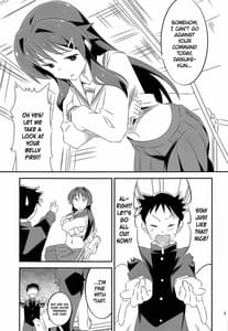 Page 8: 007.jpg | Adult! Fushigi Kenkyuubu | View Page!