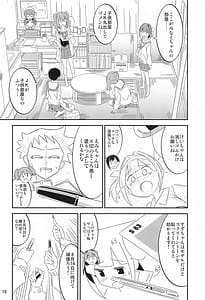 Page 9: 008.jpg | Adult! Fushigi Kenkyuubu -5-8 Soushuuhen | View Page!