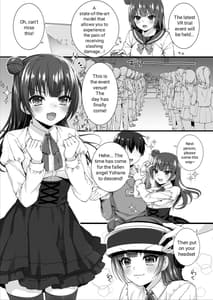 Page 2: 001.jpg | Adult VR de Yoshiko to Real H shiyo! | View Page!