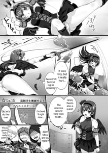 Page 4: 003.jpg | Adult VR de Yoshiko to Real H shiyo! | View Page!