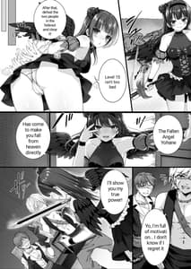 Page 5: 004.jpg | Adult VR de Yoshiko to Real H shiyo! | View Page!