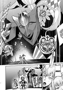 Page 3: 002.jpg | Aeon ni wa Gochuui o | View Page!