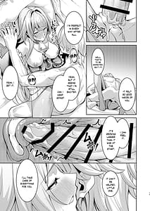 Page 14: 013.jpg | Aeon ni wa Gochuui o | View Page!