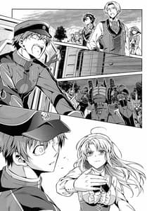 Page 13: 012.jpg | Affection and Blessing -Alan and Bridget | View Page!