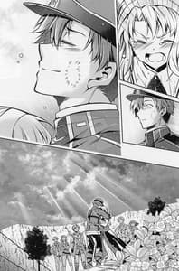 Page 14: 013.jpg | Affection and Blessing -Alan and Bridget | View Page!