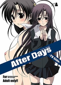 Read After Days -TV Side with English Translation