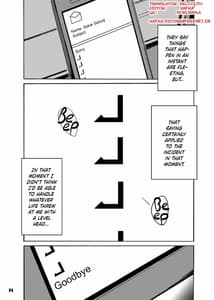 Page 4: 003.jpg | After Days -TV Side | View Page!