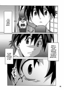 Page 5: 004.jpg | After Days -TV Side | View Page!
