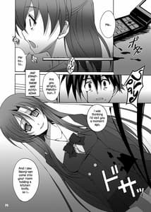 Page 6: 005.jpg | After Days -TV Side | View Page!