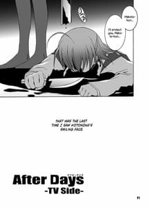 Page 7: 006.jpg | After Days -TV Side | View Page!