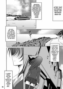 Page 8: 007.jpg | After Days -TV Side | View Page!