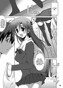 Page 9: 008.jpg | After Days -TV Side | View Page!