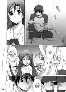 Page 10: 009.jpg | After Days -TV Side | View Page!