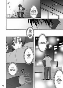 Page 16: 015.jpg | After Days -TV Side | View Page!