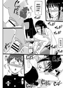 Page 9: 008.jpg | After School Virgin Boy Diaries | View Page!