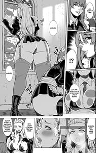 Page 7: 006.jpg | After The Party Extra Episode 1 | View Page!