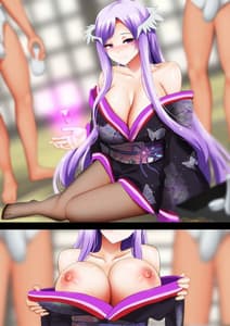 Page 16: 015.jpg | Afureru Ai 2 | View Page!