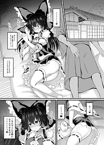 Page 8: 007.jpg | Afureru Kimochi to Fuujirareta Seiyoku | View Page!