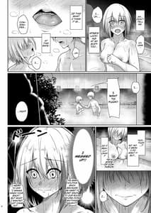 Page 8: 007.jpg | Afureru Kurai Kimi ga Suki. 3 | View Page!