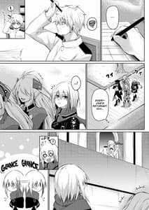 Page 2: 001.jpg | Afureru Kurai Kimi ga Suki. 4 | View Page!