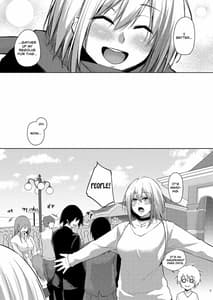 Page 4: 003.jpg | Afureru Kurai Kimi ga Suki. 4 | View Page!