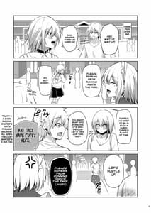 Page 8: 007.jpg | Afureru Kurai Kimi ga Suki. 4 | View Page!