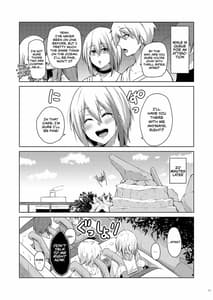 Page 10: 009.jpg | Afureru Kurai Kimi ga Suki. 4 | View Page!