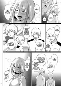 Page 15: 014.jpg | Afureru Kurai Kimi ga Suki. 4 | View Page!