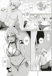 Page 3: 002.jpg | Afureru Kurai Kimi ga Suki. Ni | View Page!