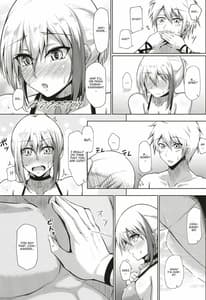 Page 5: 004.jpg | Afureru Kurai Kimi ga Suki. Ni | View Page!