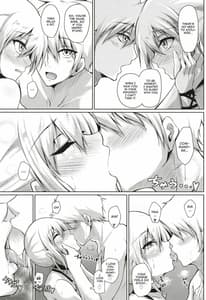 Page 9: 008.jpg | Afureru Kurai Kimi ga Suki. Ni | View Page!